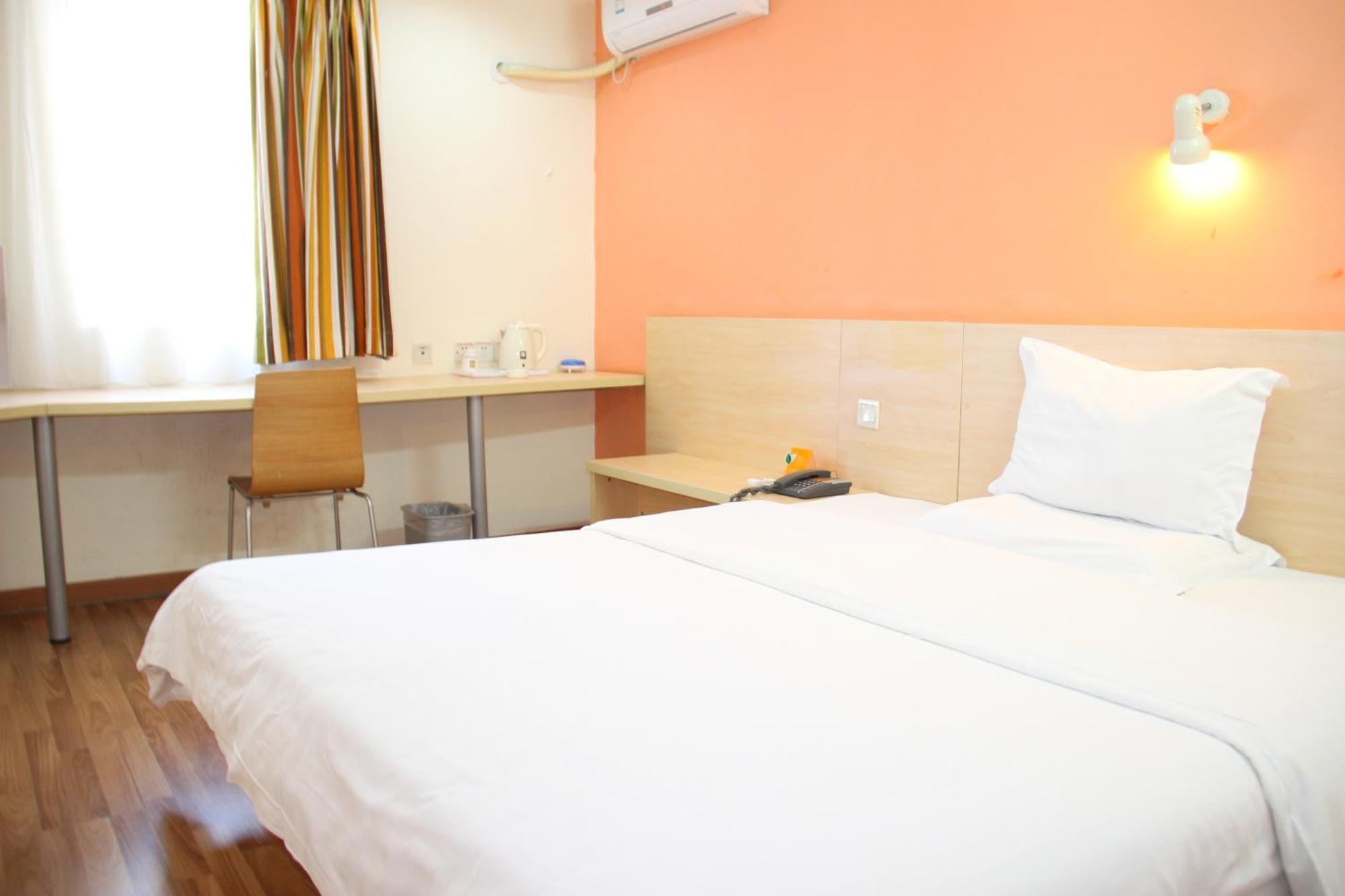 7Days Inn Beijing Laiguangying Exterior foto