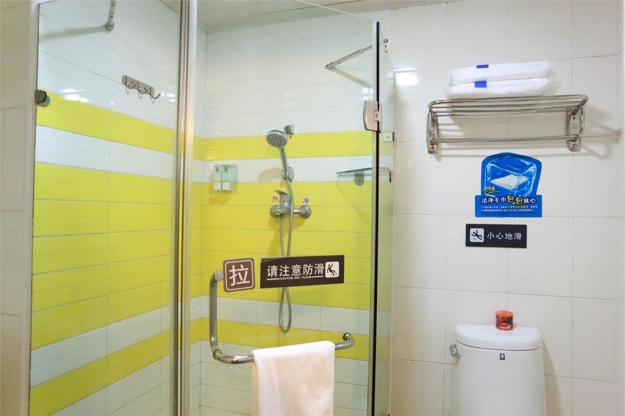 7Days Inn Beijing Laiguangying Exterior foto