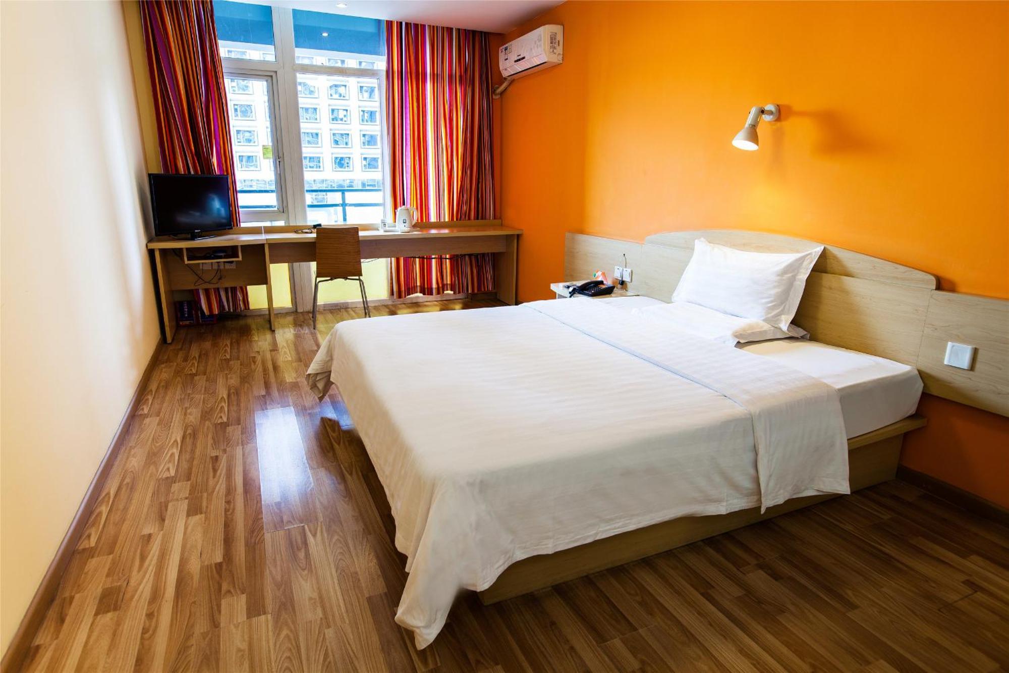 7Days Inn Beijing Laiguangying Exterior foto