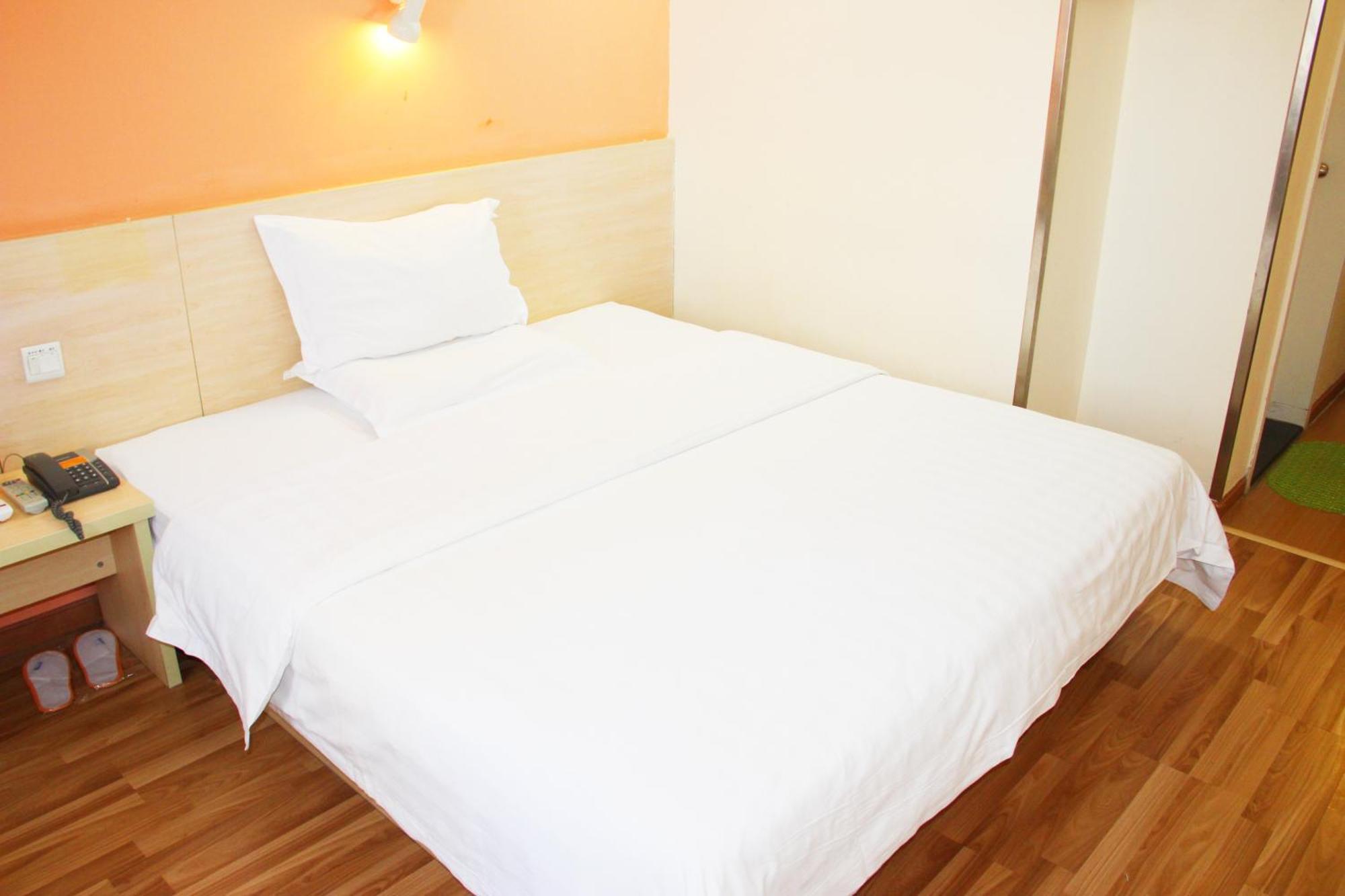 7Days Inn Beijing Laiguangying Exterior foto